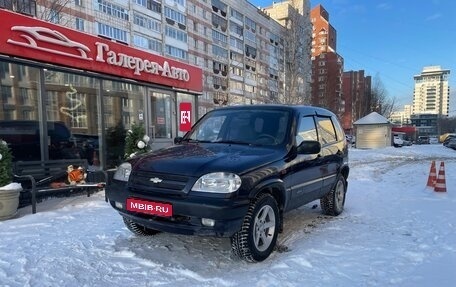 Chevrolet Niva I рестайлинг, 2005 год, 365 000 рублей, 1 фотография