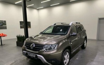 Renault Duster, 2021 год, 1 499 000 рублей, 1 фотография