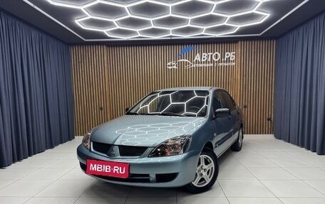 Mitsubishi Lancer IX, 2006 год, 465 000 рублей, 1 фотография