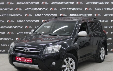 Toyota RAV4, 2007 год, 1 448 000 рублей, 1 фотография