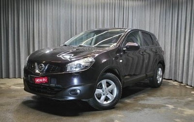 Nissan Qashqai, 2011 год, 1 348 000 рублей, 1 фотография