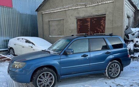 Subaru Forester, 2006 год, 920 000 рублей, 1 фотография