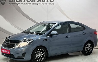 KIA Rio III рестайлинг, 2012 год, 778 000 рублей, 1 фотография