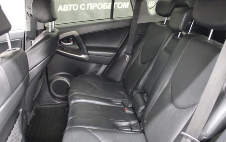 Toyota RAV4, 2007 год, 1 448 000 рублей, 7 фотография