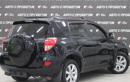 Toyota RAV4, 2007 год, 1 448 000 рублей, 3 фотография