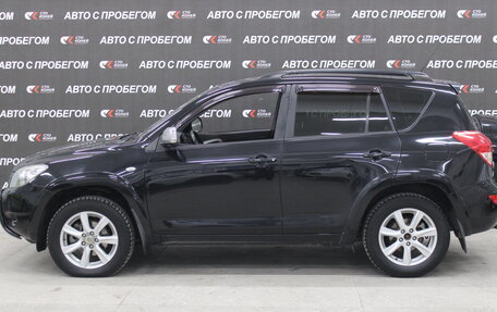 Toyota RAV4, 2007 год, 1 448 000 рублей, 4 фотография