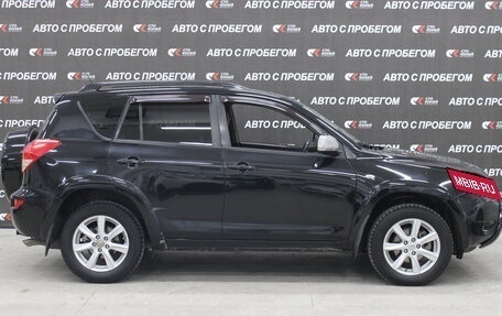 Toyota RAV4, 2007 год, 1 448 000 рублей, 5 фотография