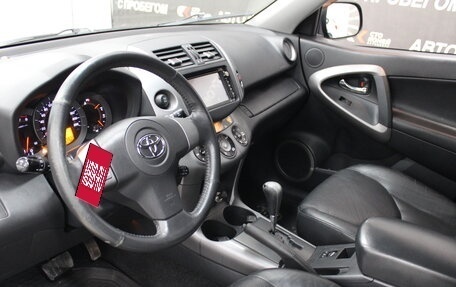 Toyota RAV4, 2007 год, 1 448 000 рублей, 6 фотография