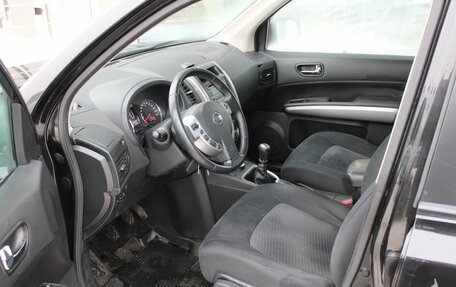 Nissan X-Trail, 2012 год, 1 335 000 рублей, 9 фотография