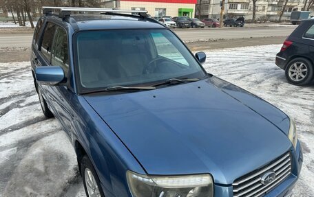 Subaru Forester, 2006 год, 920 000 рублей, 3 фотография