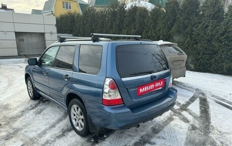 Subaru Forester, 2006 год, 920 000 рублей, 4 фотография