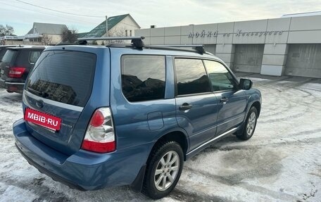 Subaru Forester, 2006 год, 920 000 рублей, 5 фотография