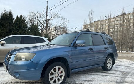 Subaru Forester, 2006 год, 920 000 рублей, 18 фотография