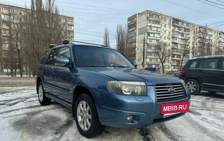 Subaru Forester, 2006 год, 920 000 рублей, 17 фотография