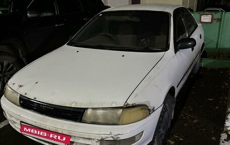 Toyota Carina, 1994 год, 130 000 рублей, 2 фотография