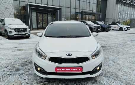 KIA cee'd III, 2017 год, 944 444 рублей, 5 фотография