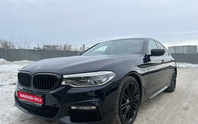 BMW 5 серия, 2018 год, 4 950 000 рублей, 1 фотография