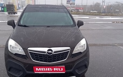 Opel Mokka I, 2014 год, 1 550 000 рублей, 1 фотография