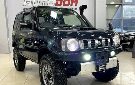 Suzuki Jimny, 2013 год, 1 537 000 рублей, 2 фотография