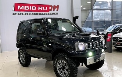 Suzuki Jimny, 2013 год, 1 537 000 рублей, 1 фотография