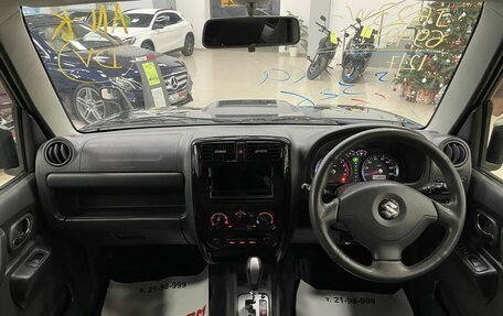 Suzuki Jimny, 2013 год, 1 537 000 рублей, 26 фотография