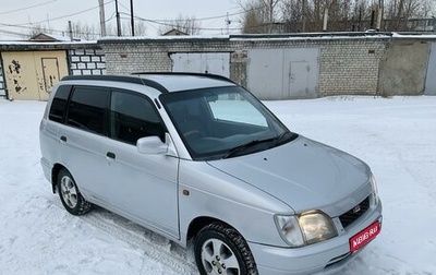 Daihatsu Pyzar I, 1999 год, 335 000 рублей, 1 фотография