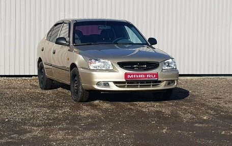 Hyundai Accent II, 2006 год, 485 000 рублей, 1 фотография