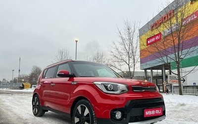 KIA Soul II рестайлинг, 2017 год, 1 850 000 рублей, 1 фотография