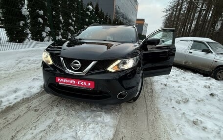 Nissan Qashqai, 2014 год, 1 610 000 рублей, 12 фотография