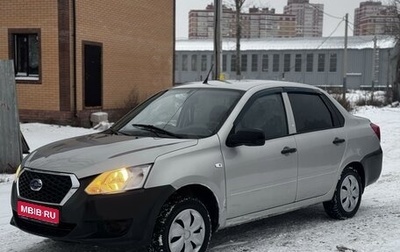 Datsun on-DO I рестайлинг, 2016 год, 389 000 рублей, 1 фотография