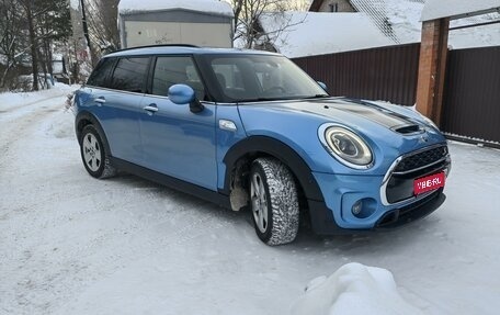 MINI Clubman, 2016 год, 3 300 000 рублей, 1 фотография