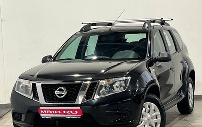 Nissan Terrano III, 2014 год, 1 230 000 рублей, 1 фотография