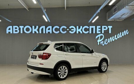 BMW X3, 2013 год, 2 155 000 рублей, 4 фотография