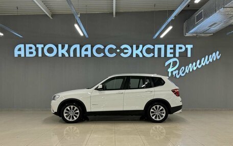 BMW X3, 2013 год, 2 155 000 рублей, 7 фотография