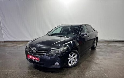 Toyota Camry, 2010 год, 1 410 000 рублей, 1 фотография