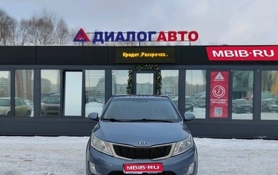 KIA Rio III рестайлинг, 2012 год, 770 000 рублей, 1 фотография