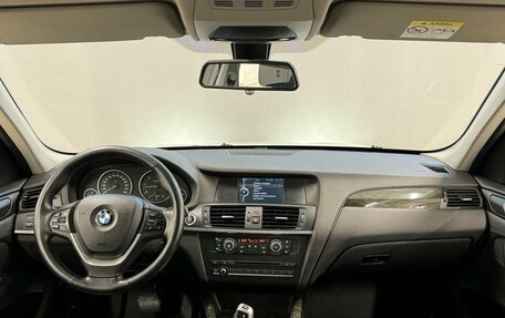 BMW X3, 2013 год, 2 155 000 рублей, 23 фотография