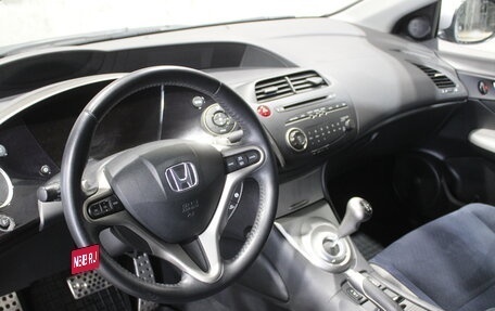 Honda Civic VIII, 2008 год, 925 000 рублей, 10 фотография