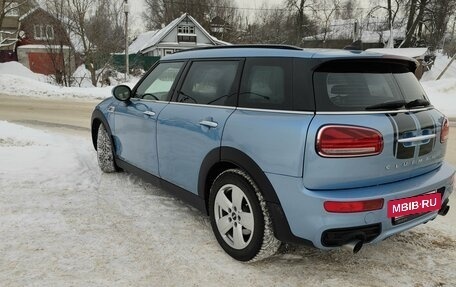 MINI Clubman, 2016 год, 3 300 000 рублей, 7 фотография