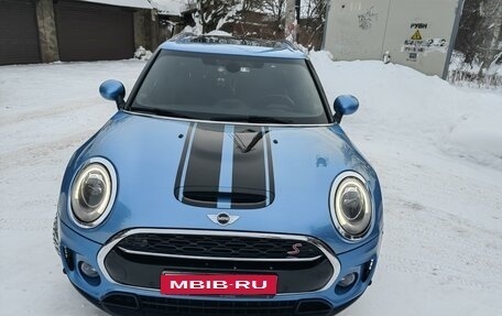 MINI Clubman, 2016 год, 3 300 000 рублей, 14 фотография