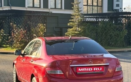 Mercedes-Benz C-Класс, 2008 год, 999 999 рублей, 3 фотография