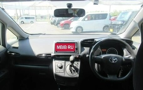 Toyota Wish II, 2015 год, 1 350 000 рублей, 9 фотография