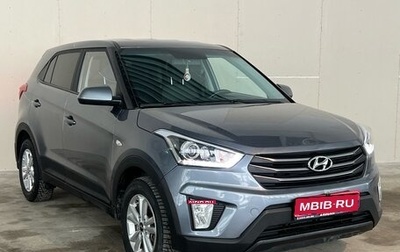 Hyundai Creta I рестайлинг, 2018 год, 1 770 000 рублей, 1 фотография