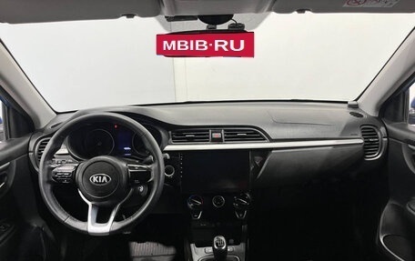 KIA Rio IV, 2020 год, 1 200 000 рублей, 8 фотография