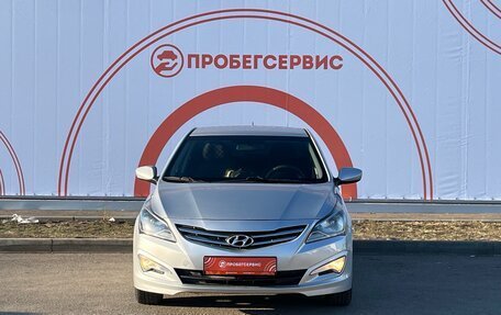 Hyundai Solaris II рестайлинг, 2016 год, 1 099 000 рублей, 2 фотография