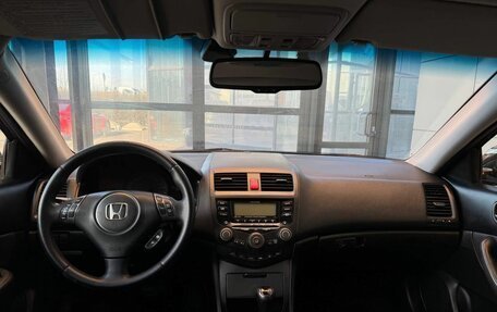 Honda Accord VIII рестайлинг, 2007 год, 1 055 000 рублей, 12 фотография