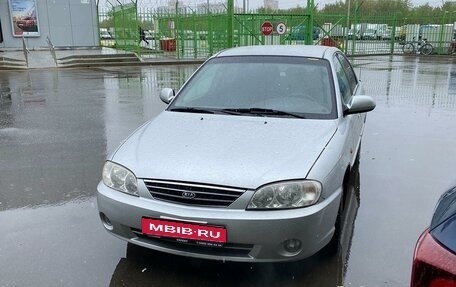 KIA Spectra II (LD), 2006 год, 400 000 рублей, 1 фотография