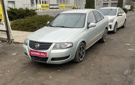 Nissan Almera Classic, 2006 год, 385 000 рублей, 1 фотография