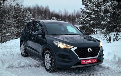 Hyundai Tucson III, 2018 год, 2 170 000 рублей, 1 фотография