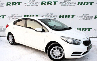 KIA Cerato III, 2013 год, 829 000 рублей, 1 фотография